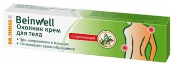 Баінвель Крем з живокостом Др.Тайсс, 50мл