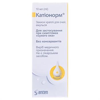 Катіонорм краплі очні, захисні 10мл фл. (ВМП)