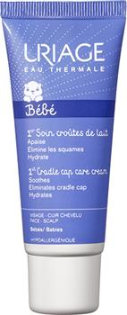 Крем Uriage Bebe 1er, регулюючий від молочних кірочок у немовлят, 40мл (Урьяж)