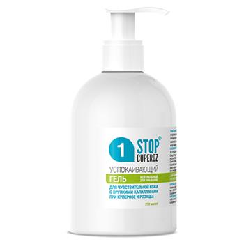 Гель для вмивання Стоп Купероз (1) заспокійливий для чутливої шкіри 270мл фл.