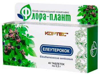 Елеутерокок Флора-Плант, табл. №40 фл.