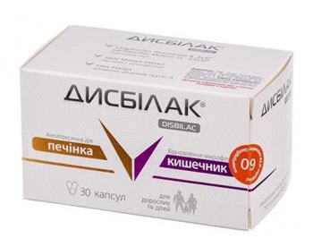 Дісбілак капс. №30