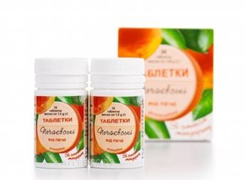 Печаївські табл. від печії зі смаком мандарина №20 (10х2)*