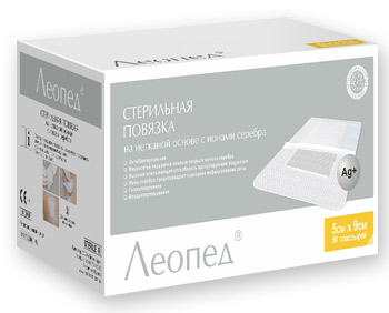Пластир хірургічний Леопед, стер. з іонами срібла нетканий 9х15см