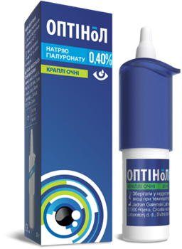 Оптінол краплі очні 0,40% 10мл фл. (ВМП)