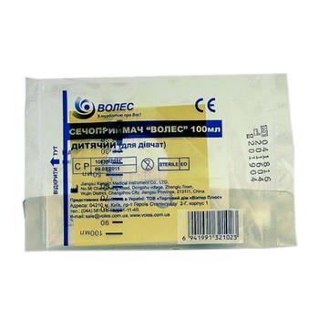 Сечоприймач дитячий для дівчат "Волес" 100мл