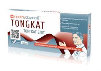 Тонгкат еліт, Tongcat Healthyclopedia, капс. 500мг №30