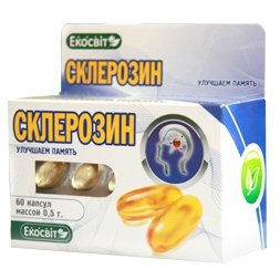 Склерозин капс. 0,5г №60