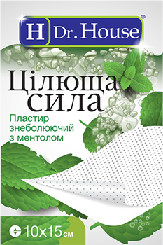 Пластир знеболюючий з ментолом Dr.House / Др.Хаус "Цілюща сила" 10х15см