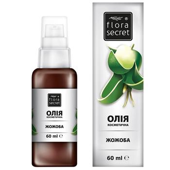 Олія косметична Flora Secret жожоба, 60мл