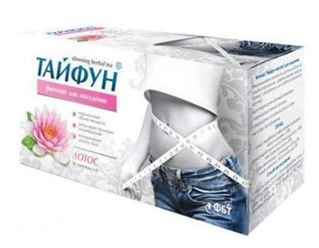 Фіточай для схуднення Тайфун Лотос по 2г ф-пак. №30