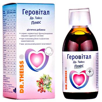 Геровітал Плюс Др.Тайсс, р-н 200мл фл.