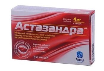 Астазандра капс. №30 (15х2)*