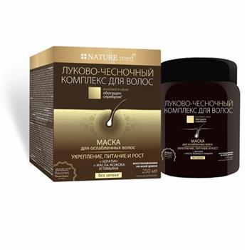 Маска для волосся Nature.med / Натурмед Луково-часниковий комплекс, 250мл