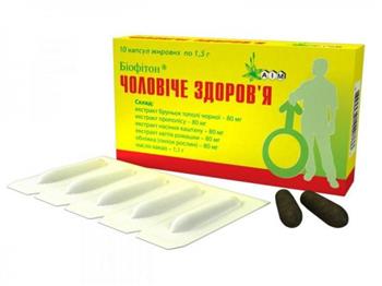 Біофітон "Чоловіче здоров'я" капсули ректальні №10