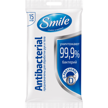 Серветки вологі Smile Antibacterial с Д-пантенолом №15 (Смайл)