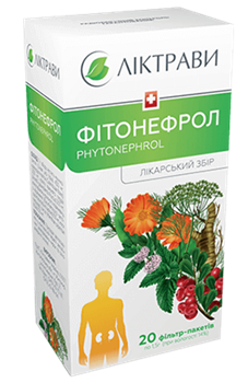 Фітонефрол збір, 1,5г ф-пак. №20