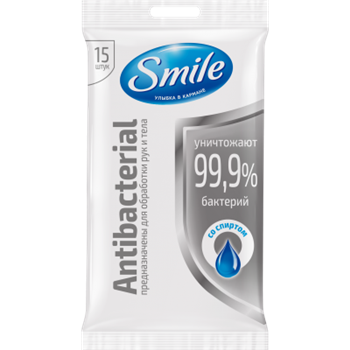 Серветки вологі Smile Antibacterial зі спиртом №15 (Смайл)