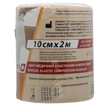 Бинт мед. еластичний Lauma, без латексу, 10см х2м / Лаума