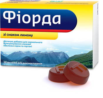 Фіорда зі смаком лимону, пастилки смоктальні №30