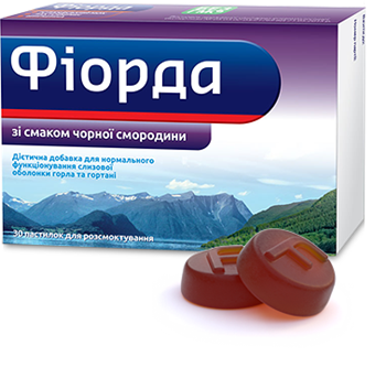 Фіорда зі смаком чорної смородини, пастилки смоктальні №30