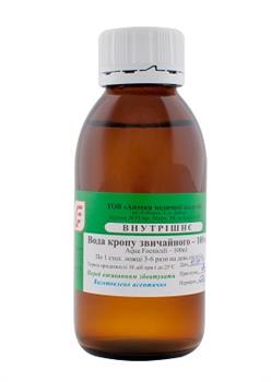 Кропова вода 100мл. (РВВ)