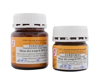 Мазь від алергії 10% бан. 50г. (РВВ) гом.
