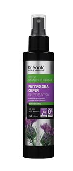 Сироватка проти випадіння волосся Dr.Sante Реп'яхова серія 150мл