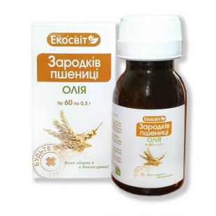 Олія Зародків пшениці, капс. №60 фл.