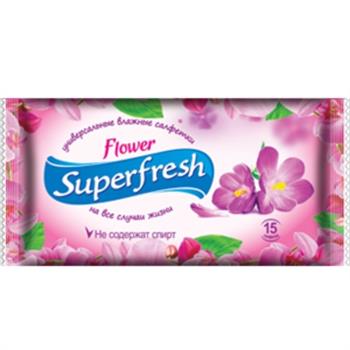 Серветки вологі Superfresh Flower, №15