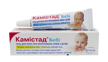 Камістад® Бебі гель 10мл