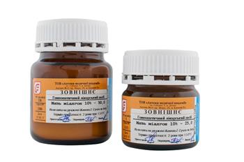 Мазь міалгон 10% бан. 50г. (РВВ) гом.