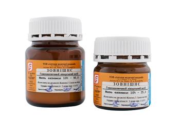 Мазь екземол 10% бан. 50г. (РВВ) гом.