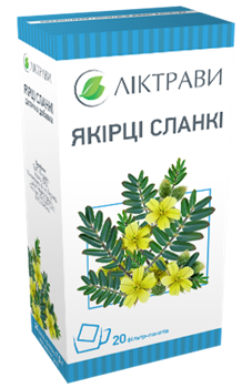 Якірці сланкі 1,5г ф-пак. №20