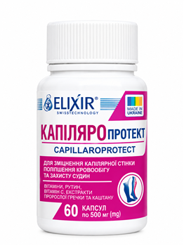 Капіляропротект капс. 0,5г №60