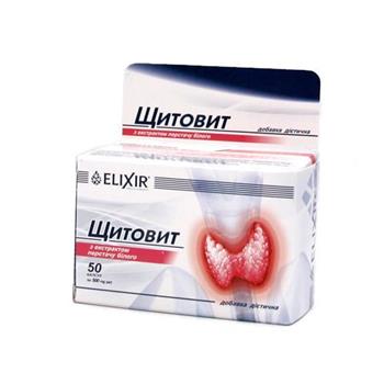 Щитовит капс. №50 фл.