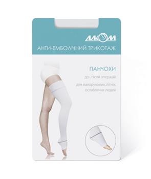 Панчохи Алком "Hospital" компресійні клас А (1) (10-16мм рт.ст.) р.3 білі (арт.6031)