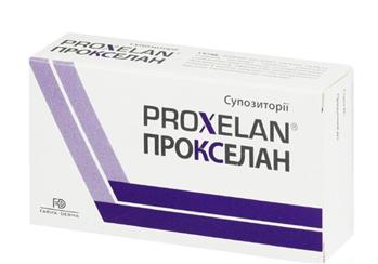 Прокселан супозиторії ректальні 2г №10
