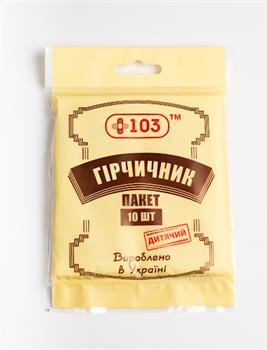 Порошок гірчичний "+103", засіб косметичний, 200г