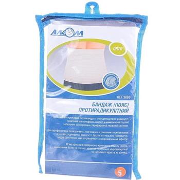 Бандаж (пояс) протирадикулітний р.5 Алком арт.3063