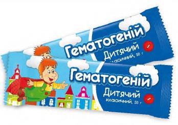 Гематогеній Дитячий класичний 50г