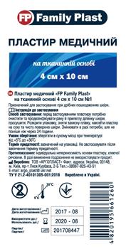 Пластир Family Plast на тканинній основі 4х10см №1