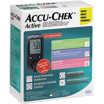 Глюкометр Accu-Chek Active / Акку-Чек Актив