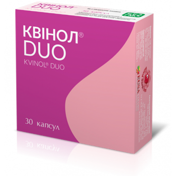 Квінол дуо, капс. №30 (10х3)*
