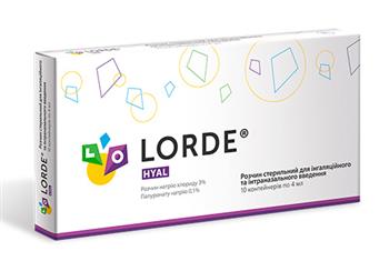 Лорде гіаль, р-н для інгал. інтраназал.введення 4мл конт. №10 (ВМП)