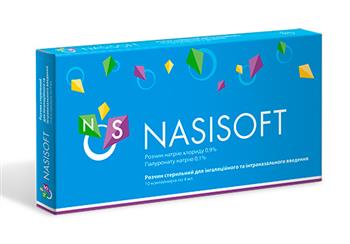 Назісофт, р-н стер.для інгал./інтраназал. введення 4мл конт. №10