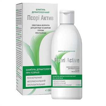 Шампунь Псорі Актив, дерматологічний, 250мл