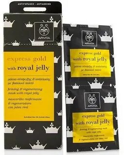 Маска для обличчя Apivita Royal Jelly з маточним молочком, Пружність, саше 2 х 8мл (Апівіта)
