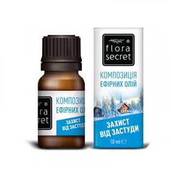 Композиція ефірних олій Flora Secret Захист від застуди, 10мл