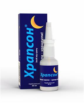 Храпсон засіб від хропіння, спрей назальний 30мл (ВМП)